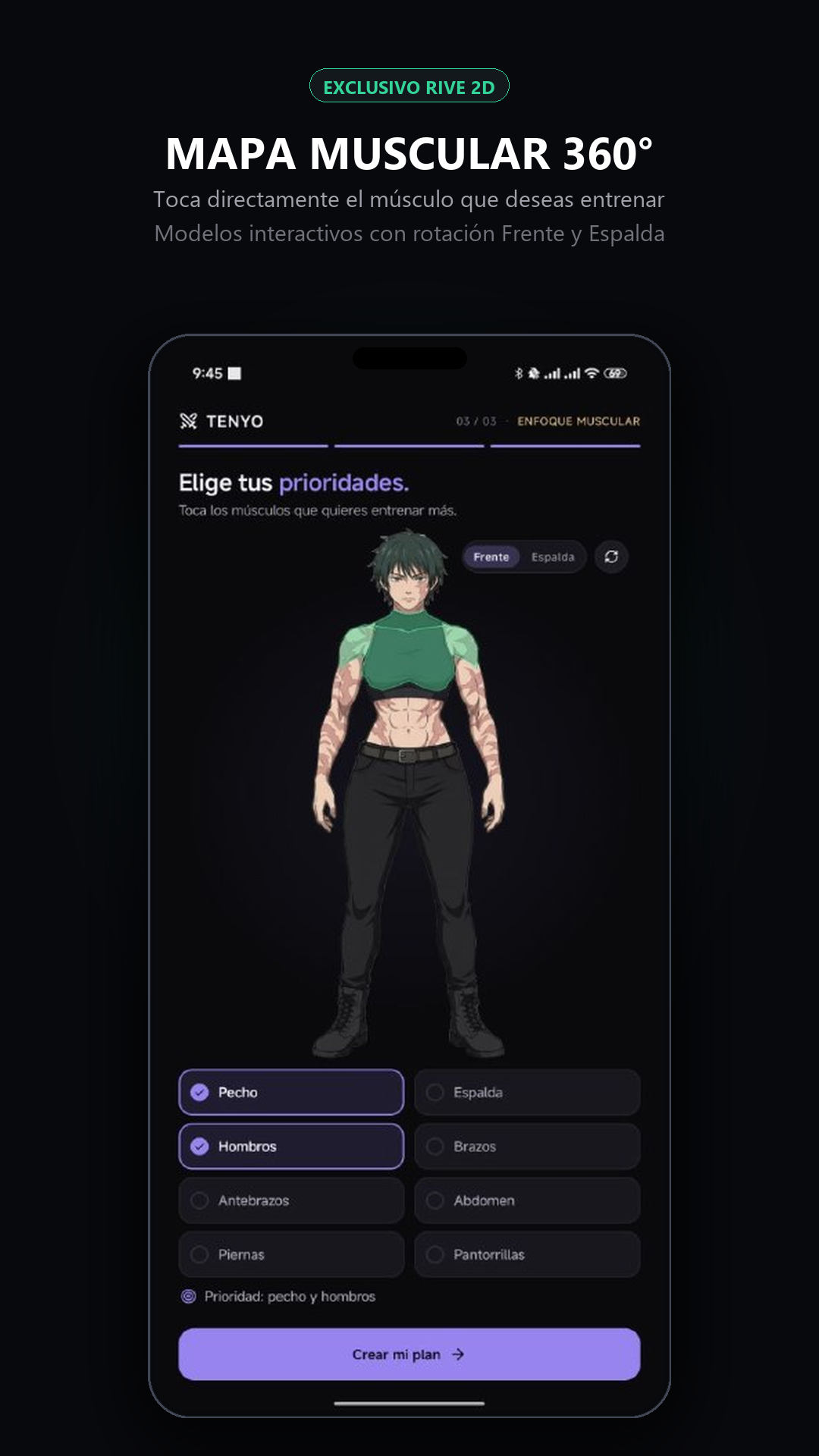 Tenyo (天与) screenshot 1